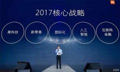 数理论一套到复杂现实情况
